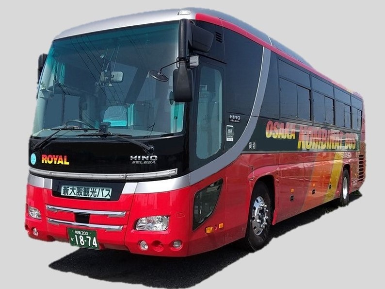 新大阪観光バス（関西）の大型貸切バスの画像